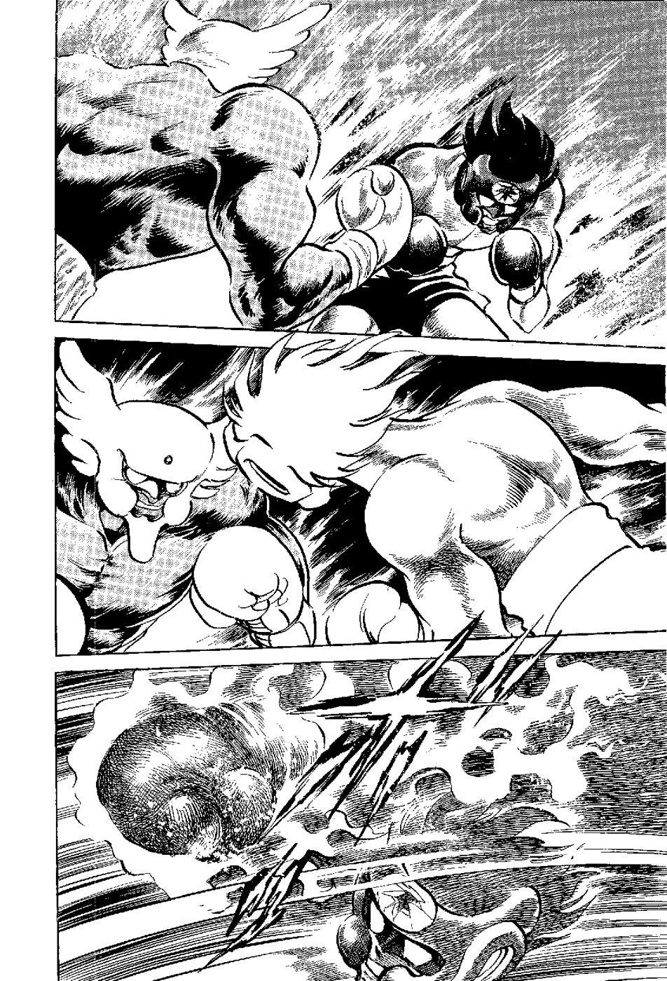 Kamen Boxer Chapter 5 page 53 - Chapter 5: My Life Will Surely Go Out [END]