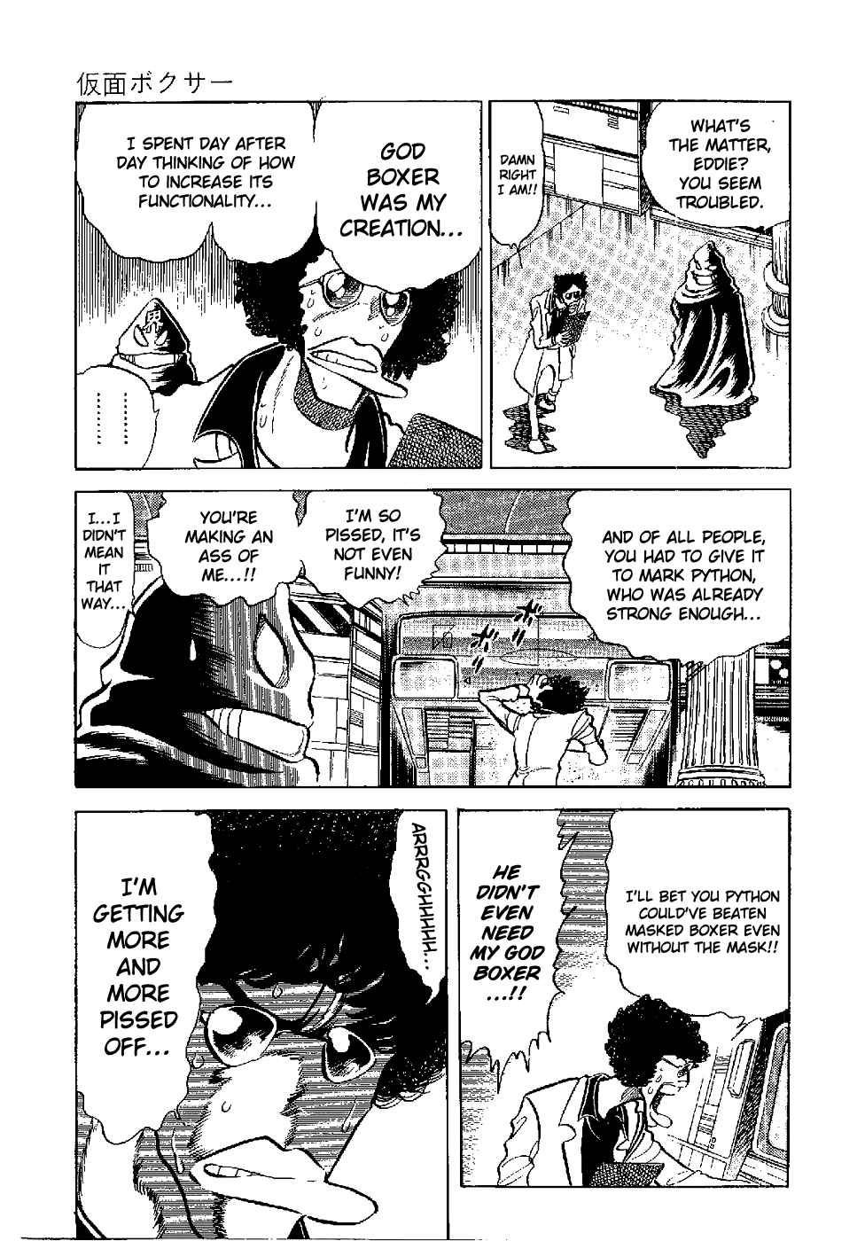 Kamen Boxer Chapter 5 page 6 - Chapter 5: My Life Will Surely Go Out [END]