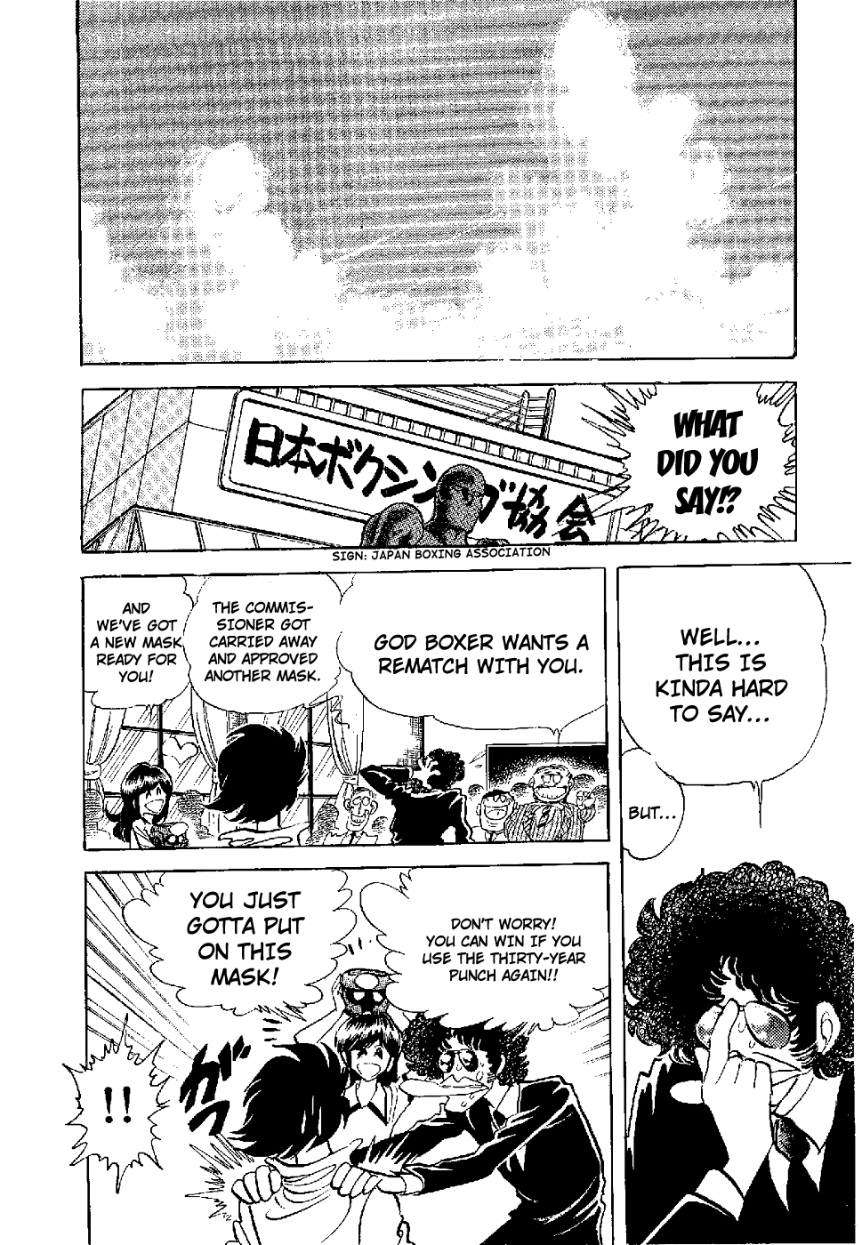Kamen Boxer Chapter 5 page 70 - Chapter 5: My Life Will Surely Go Out [END]