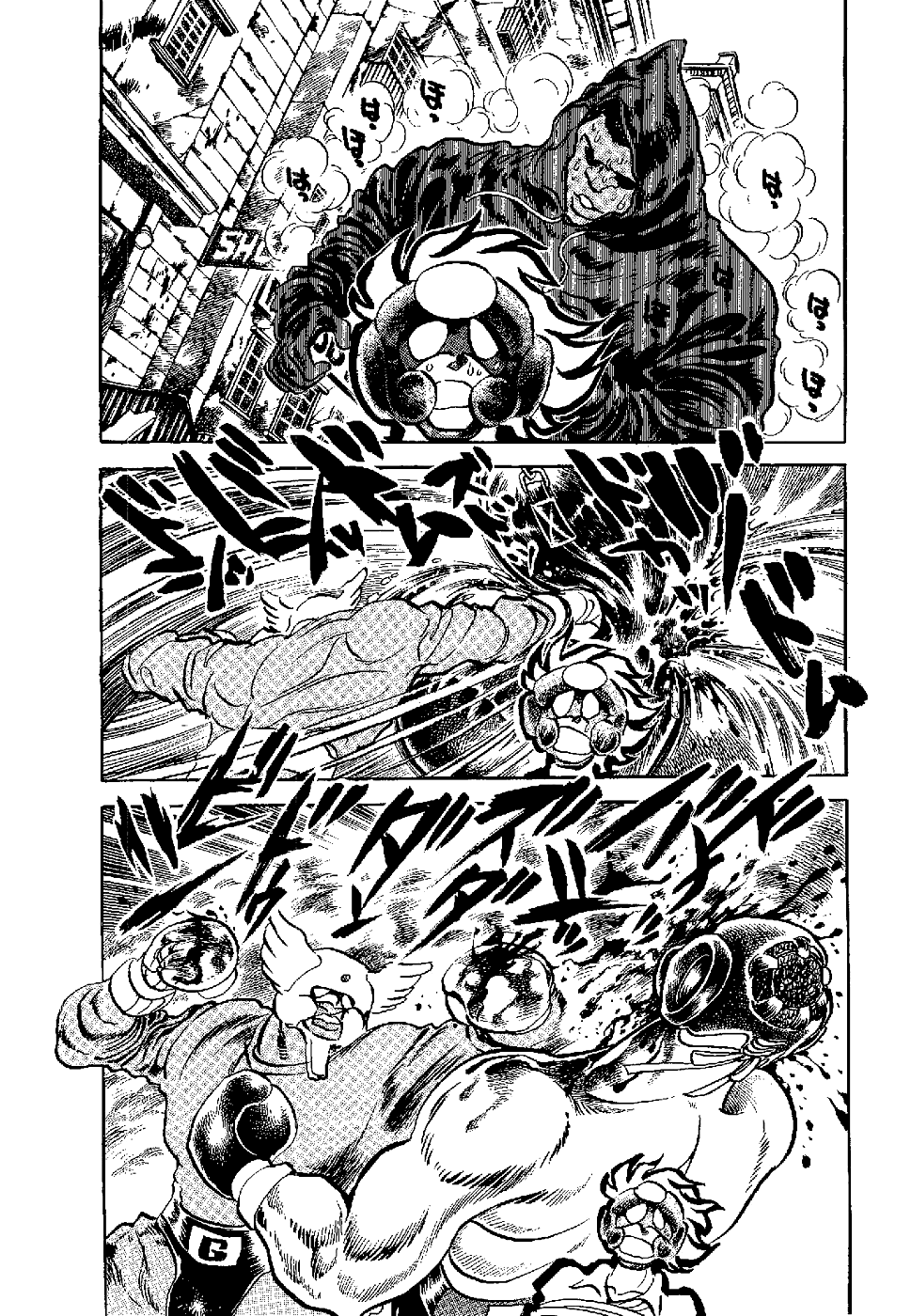 Kamen Boxer Chapter 5 page 72 - Chapter 5: My Life Will Surely Go Out [END]