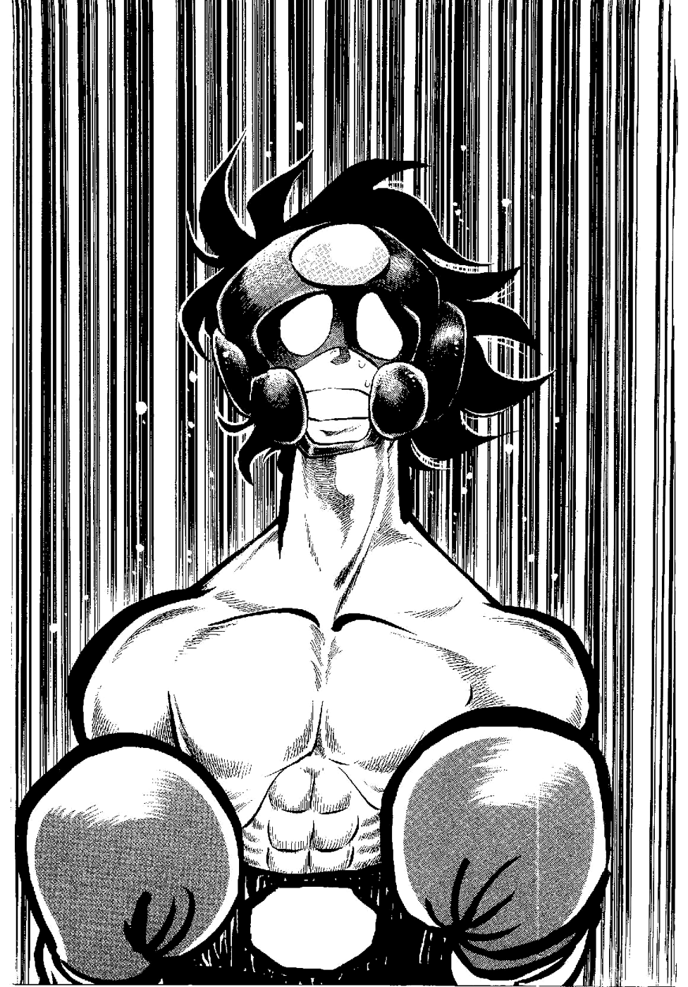 Kamen Boxer Chapter 5 page 73 - Chapter 5: My Life Will Surely Go Out [END]