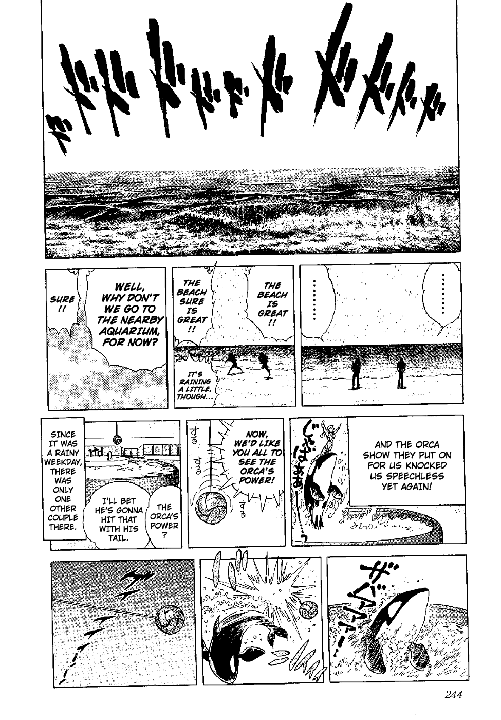 Kamen Boxer Chapter 5 page 79 - Chapter 5: My Life Will Surely Go Out [END]