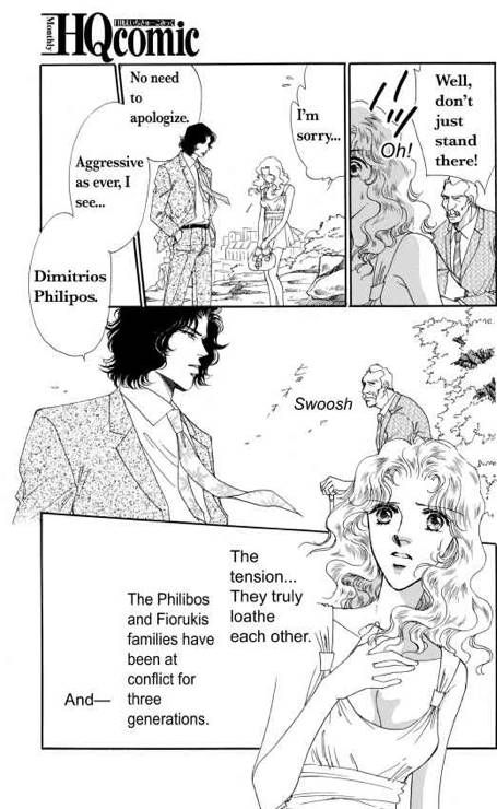 Kamen no Hanayome Chapter 1 page 10 - Chapter 1