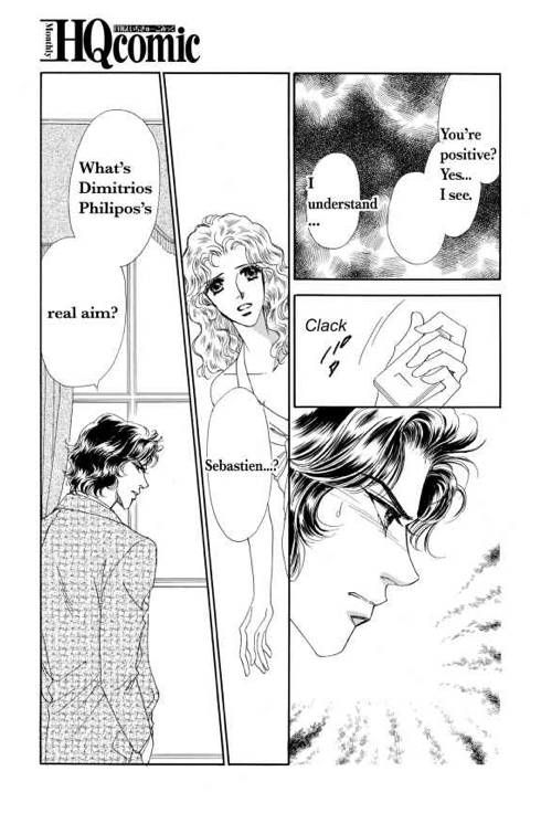 Kamen no Hanayome Chapter 1 page 100 - Chapter 1