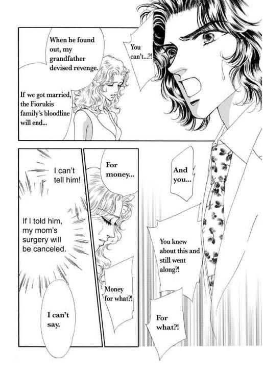 Kamen no Hanayome Chapter 1 page 103 - Chapter 1