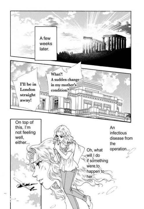 Kamen no Hanayome Chapter 1 page 107 - Chapter 1