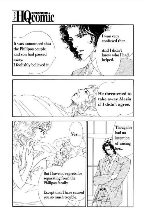 Kamen no Hanayome Chapter 1 page 112 - Chapter 1