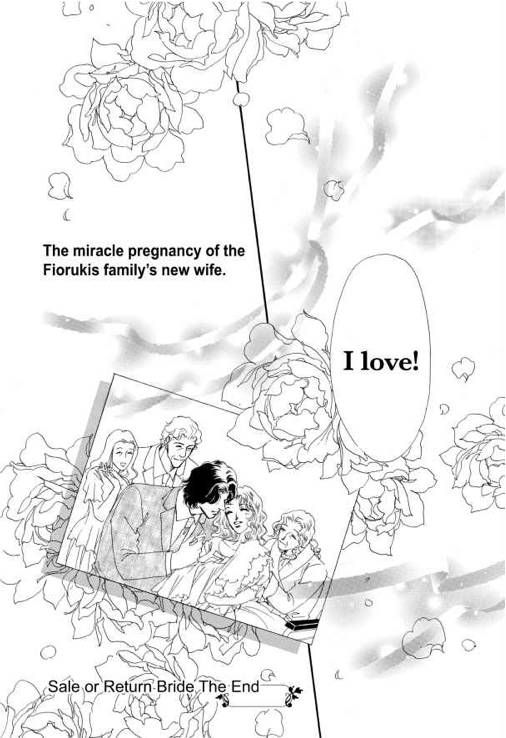 Kamen no Hanayome Chapter 1 page 126 - Chapter 1