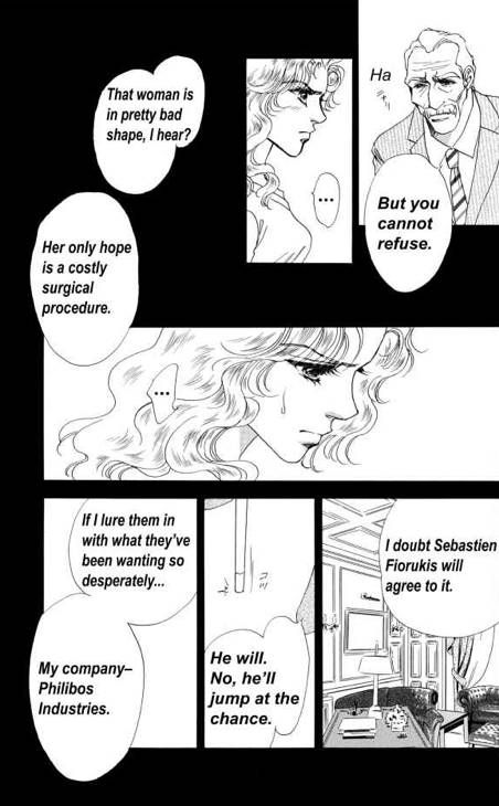 Kamen no Hanayome Chapter 1 page 13 - Chapter 1