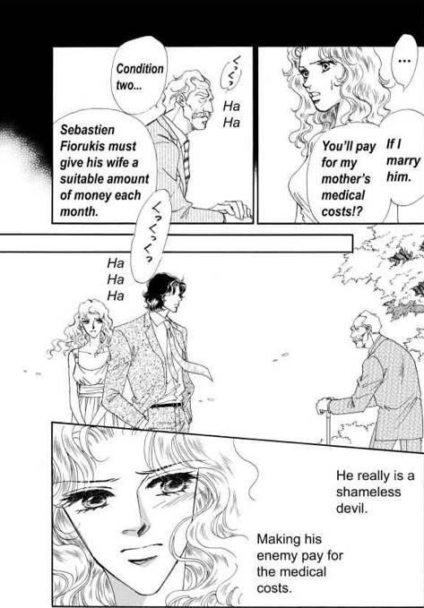 Kamen no Hanayome Chapter 1 page 14 - Chapter 1