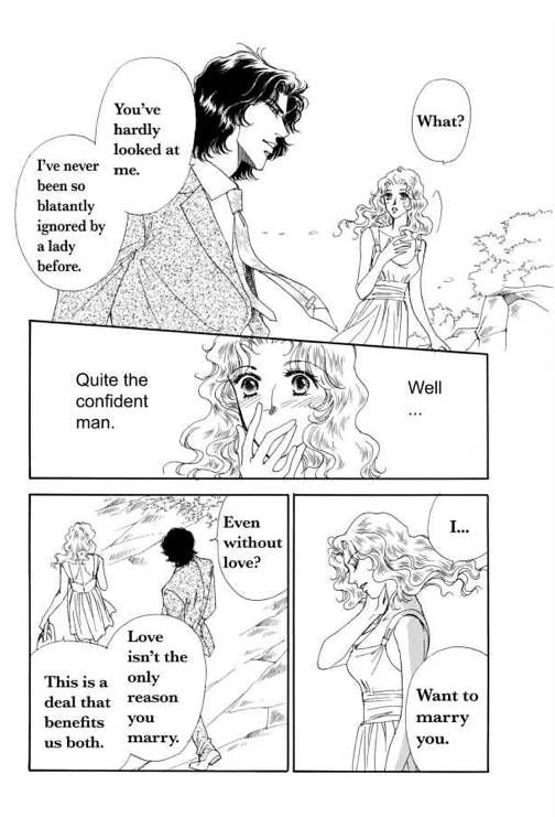 Kamen no Hanayome Chapter 1 page 17 - Chapter 1