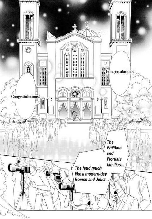 Kamen no Hanayome Chapter 1 page 21 - Chapter 1