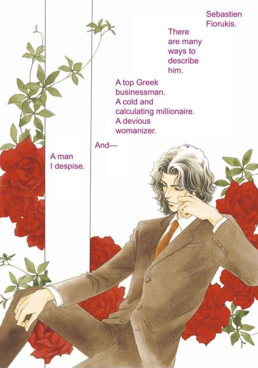 Kamen no Hanayome Chapter 1 page 5 - Chapter 1