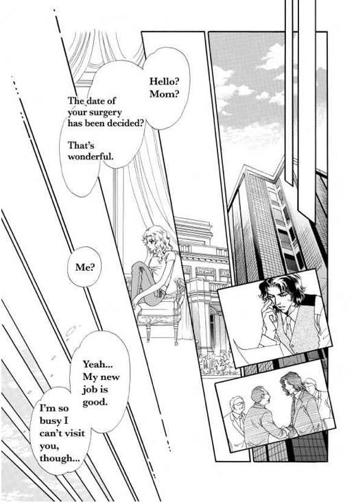 Kamen no Hanayome Chapter 1 page 56 - Chapter 1