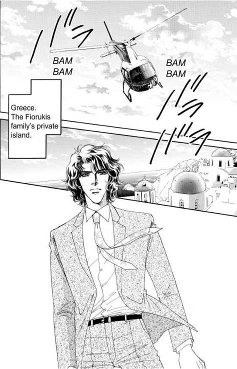 Kamen no Hanayome Chapter 1 page 7 - Chapter 1