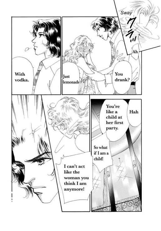 Kamen no Hanayome Chapter 1 page 73 - Chapter 1