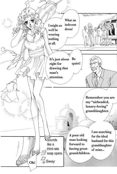 Kamen no Hanayome Chapter 1 page 8 - Chapter 1