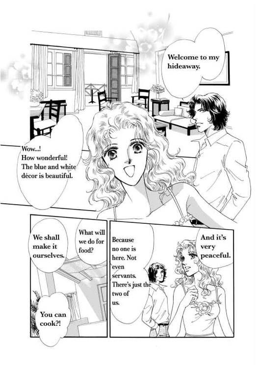 Kamen no Hanayome Chapter 1 page 80 - Chapter 1