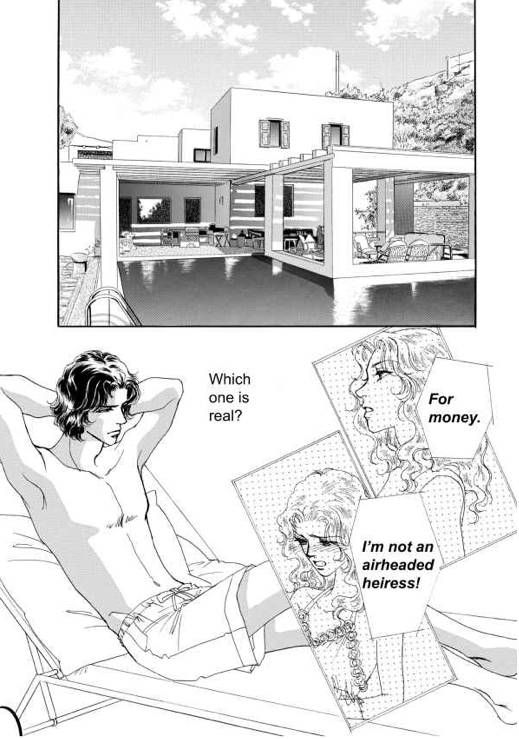 Kamen no Hanayome Chapter 1 page 82 - Chapter 1