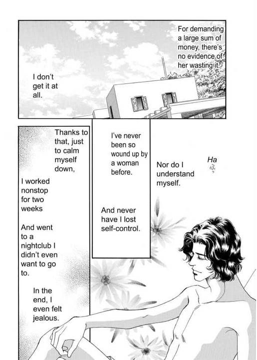 Kamen no Hanayome Chapter 1 page 83 - Chapter 1