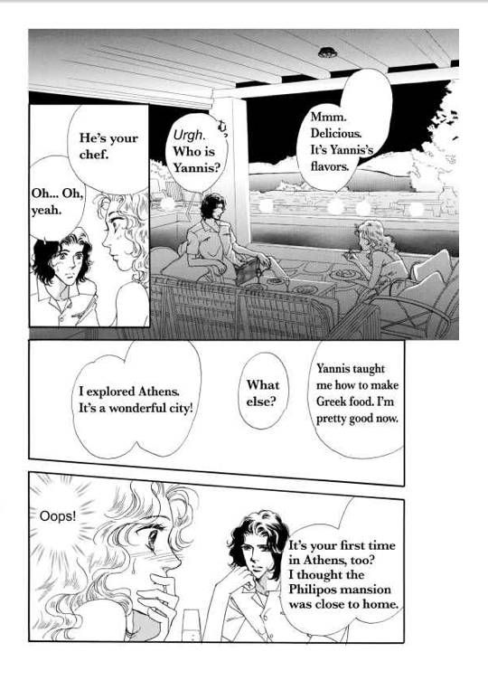 Kamen no Hanayome Chapter 1 page 85 - Chapter 1