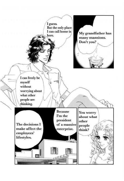 Kamen no Hanayome Chapter 1 page 86 - Chapter 1