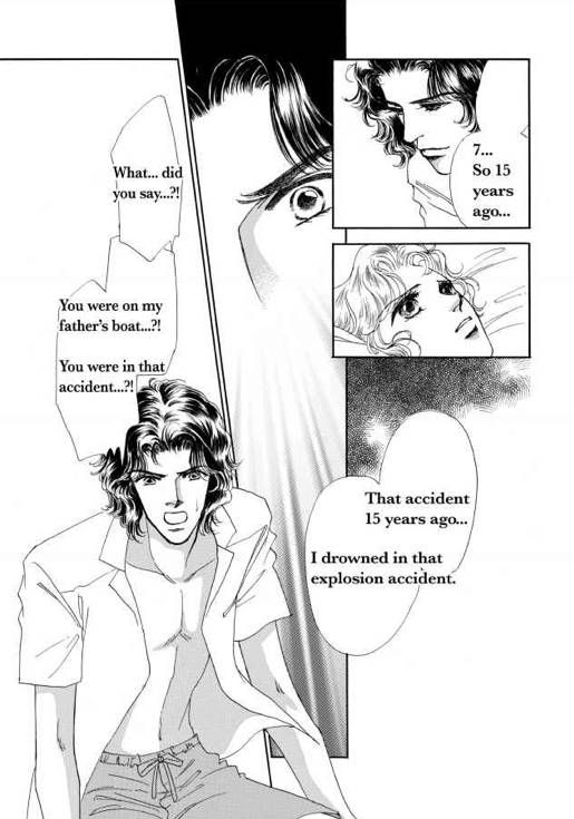 Kamen no Hanayome Chapter 1 page 96 - Chapter 1