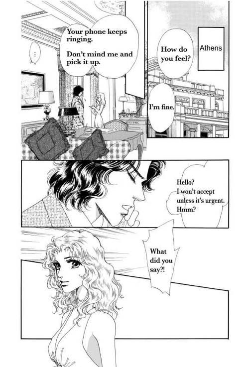 Kamen no Hanayome Chapter 1 page 99 - Chapter 1