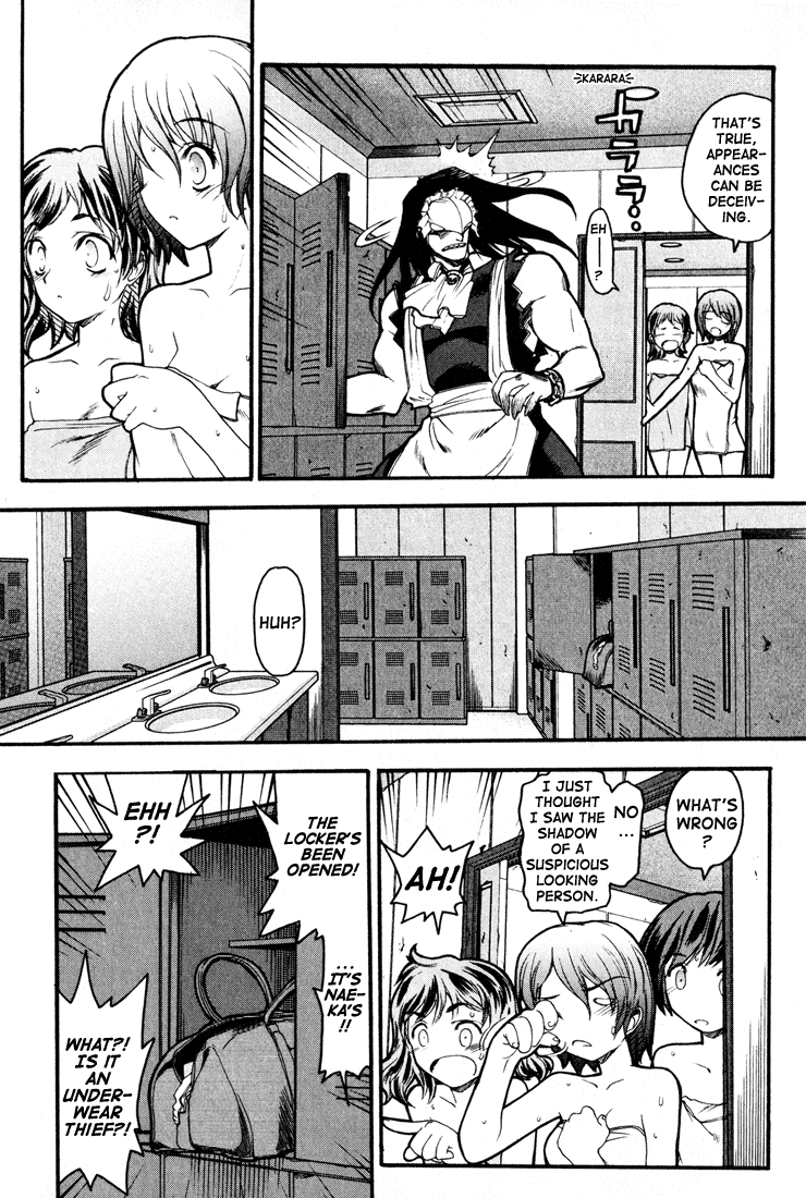 Kamen no Maid Guy Chapter 1 page 12 - Chapter 1: Service 1