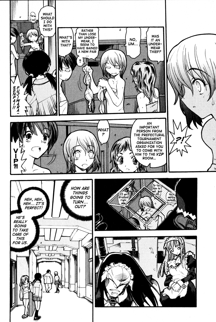 Kamen no Maid Guy Chapter 1 page 13 - Chapter 1: Service 1