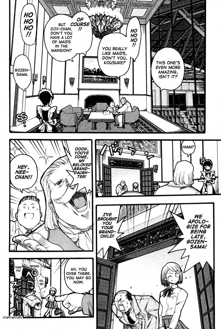 Kamen no Maid Guy Chapter 1 page 15 - Chapter 1: Service 1