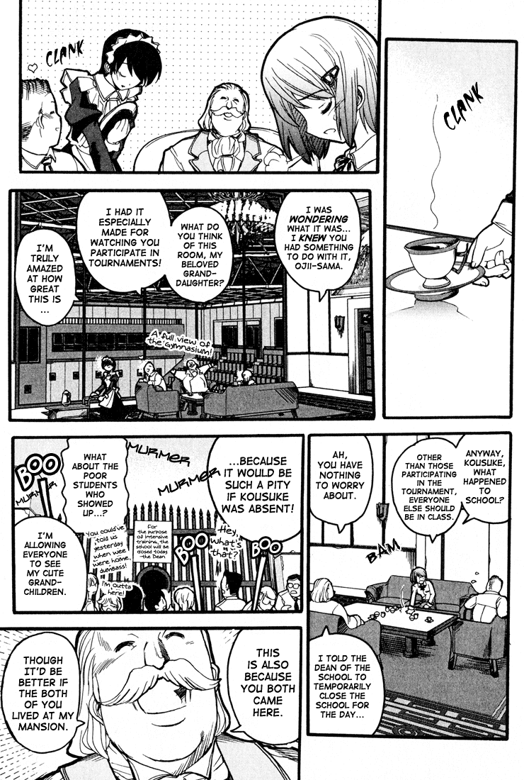 Kamen no Maid Guy Chapter 1 page 16 - Chapter 1: Service 1