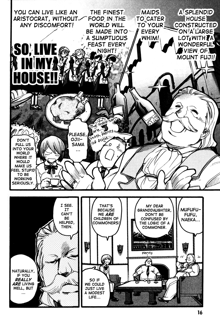 Kamen no Maid Guy Chapter 1 page 17 - Chapter 1: Service 1