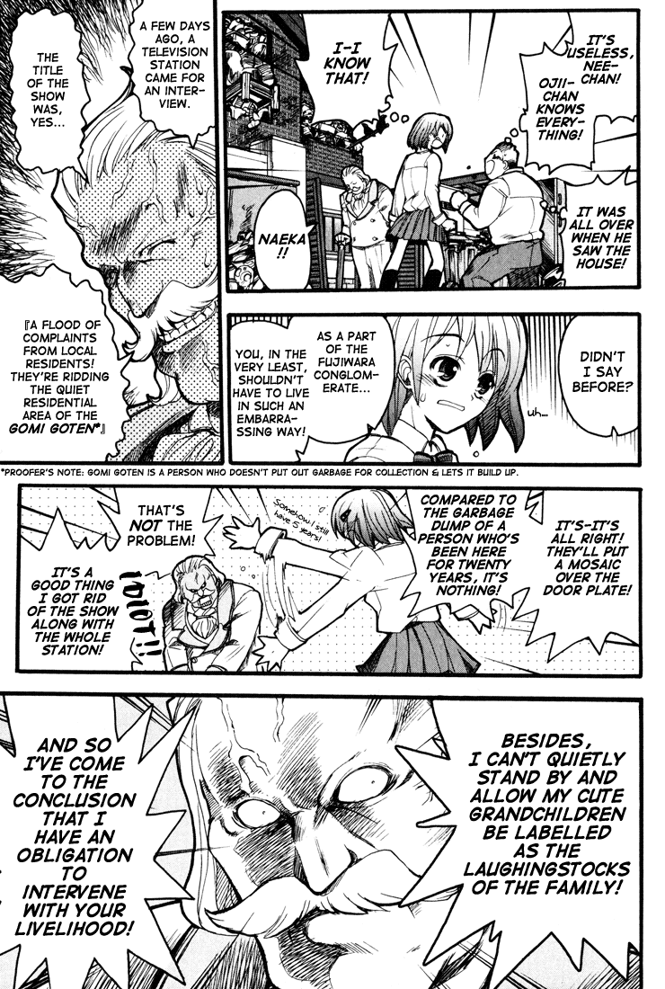 Kamen no Maid Guy Chapter 1 page 20 - Chapter 1: Service 1