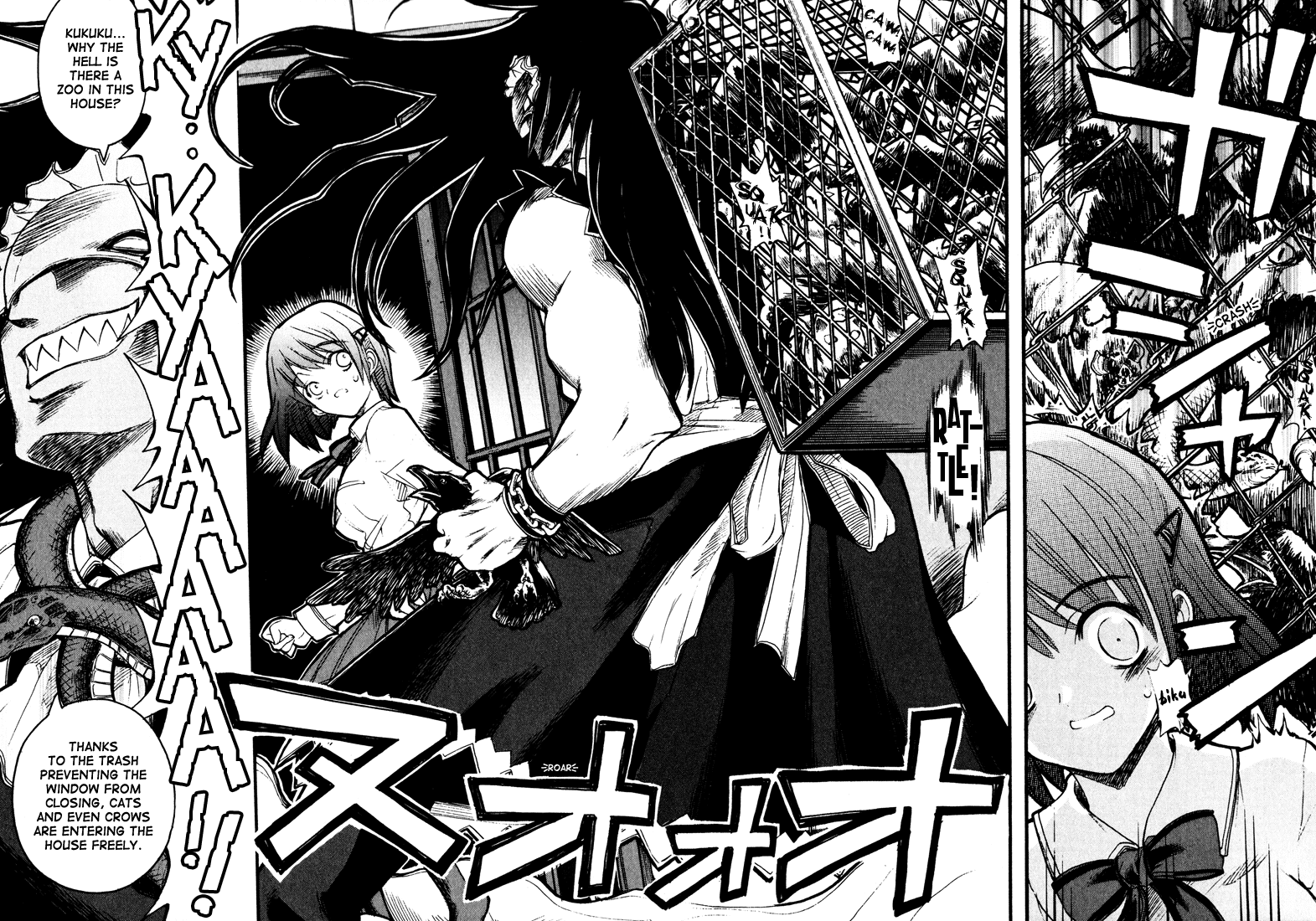 Kamen no Maid Guy Chapter 1 page 25 - Chapter 1: Service 1