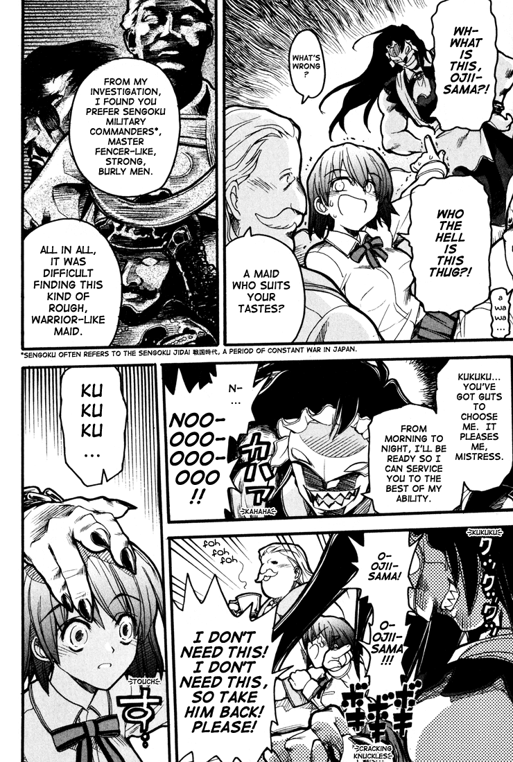 Kamen no Maid Guy Chapter 1 page 27 - Chapter 1: Service 1