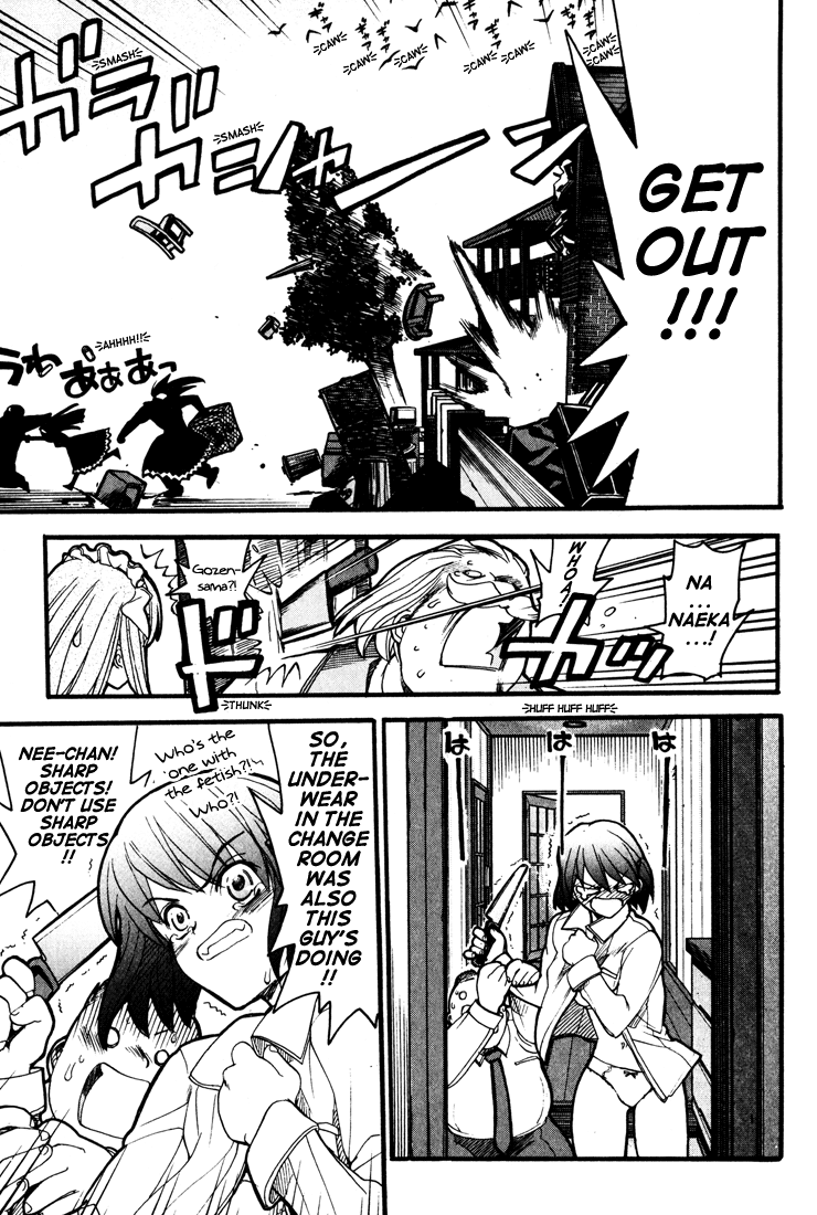 Kamen no Maid Guy Chapter 1 page 30 - Chapter 1: Service 1