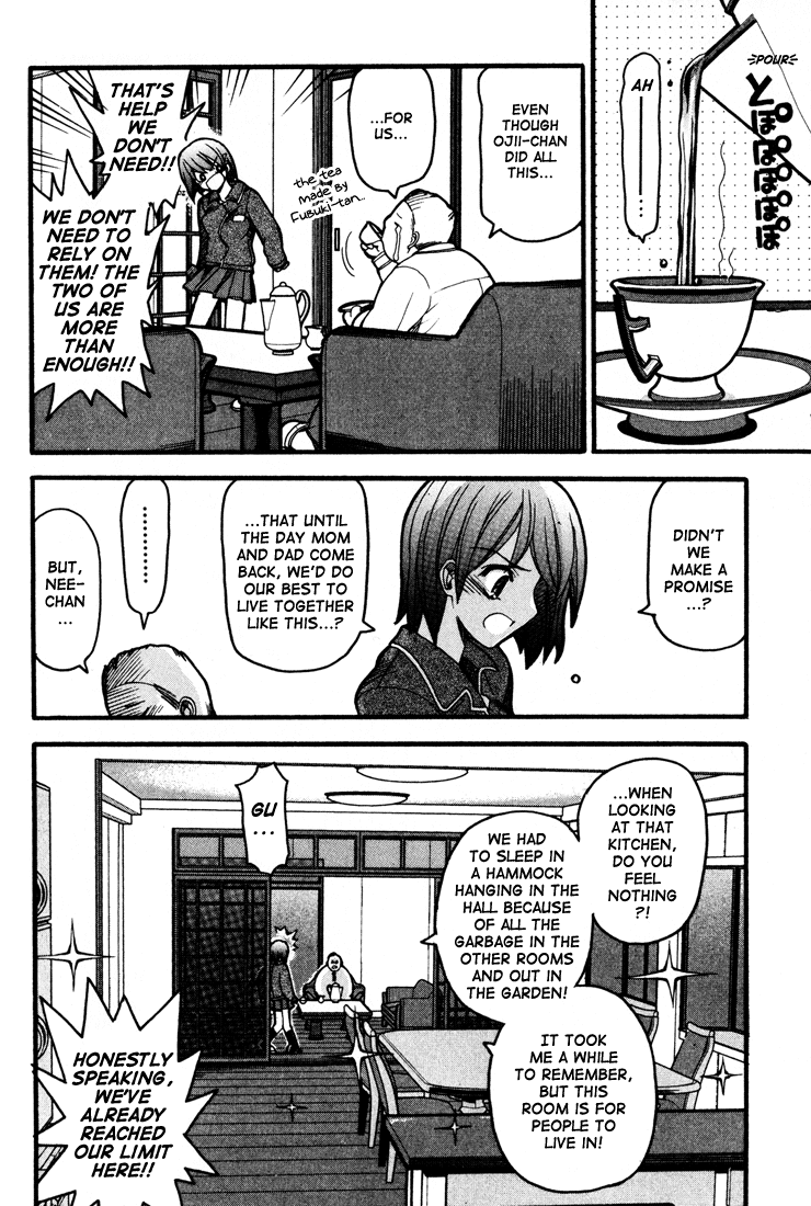 Kamen no Maid Guy Chapter 1 page 31 - Chapter 1: Service 1