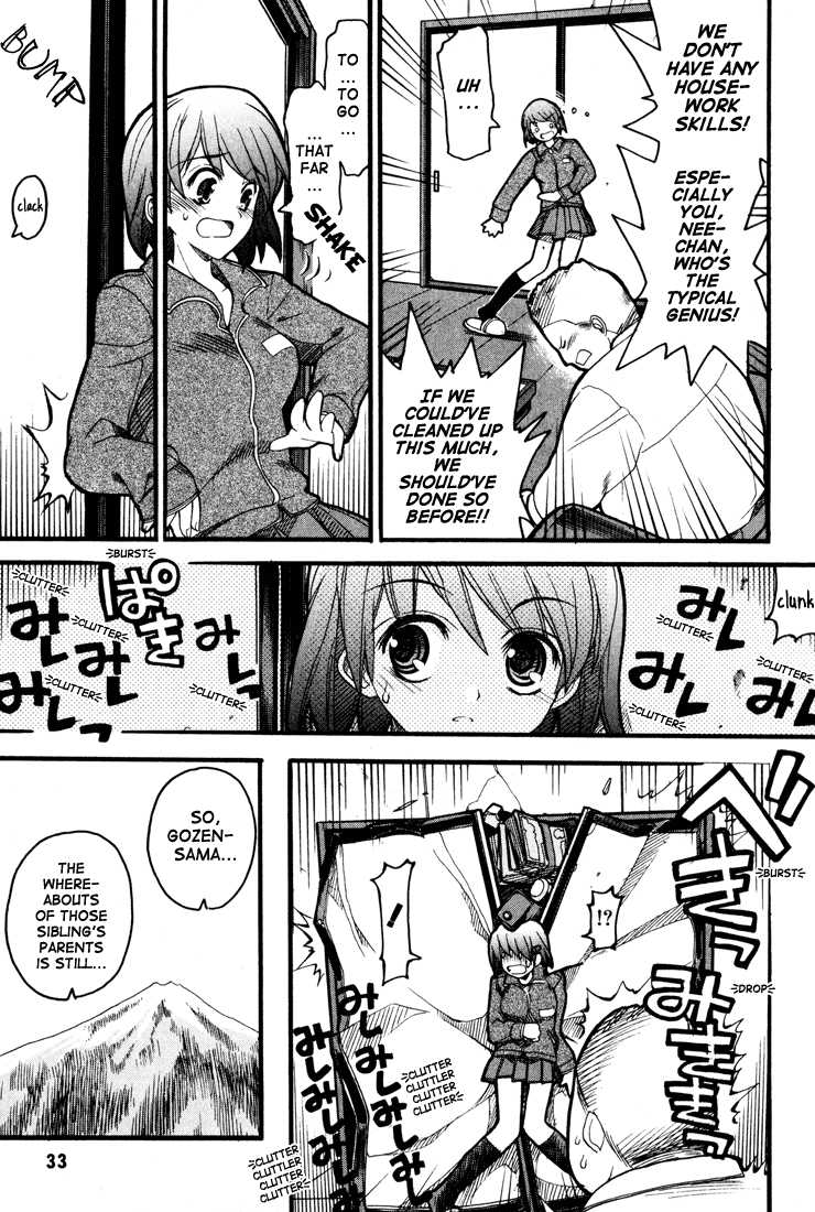 Kamen no Maid Guy Chapter 1 page 32 - Chapter 1: Service 1