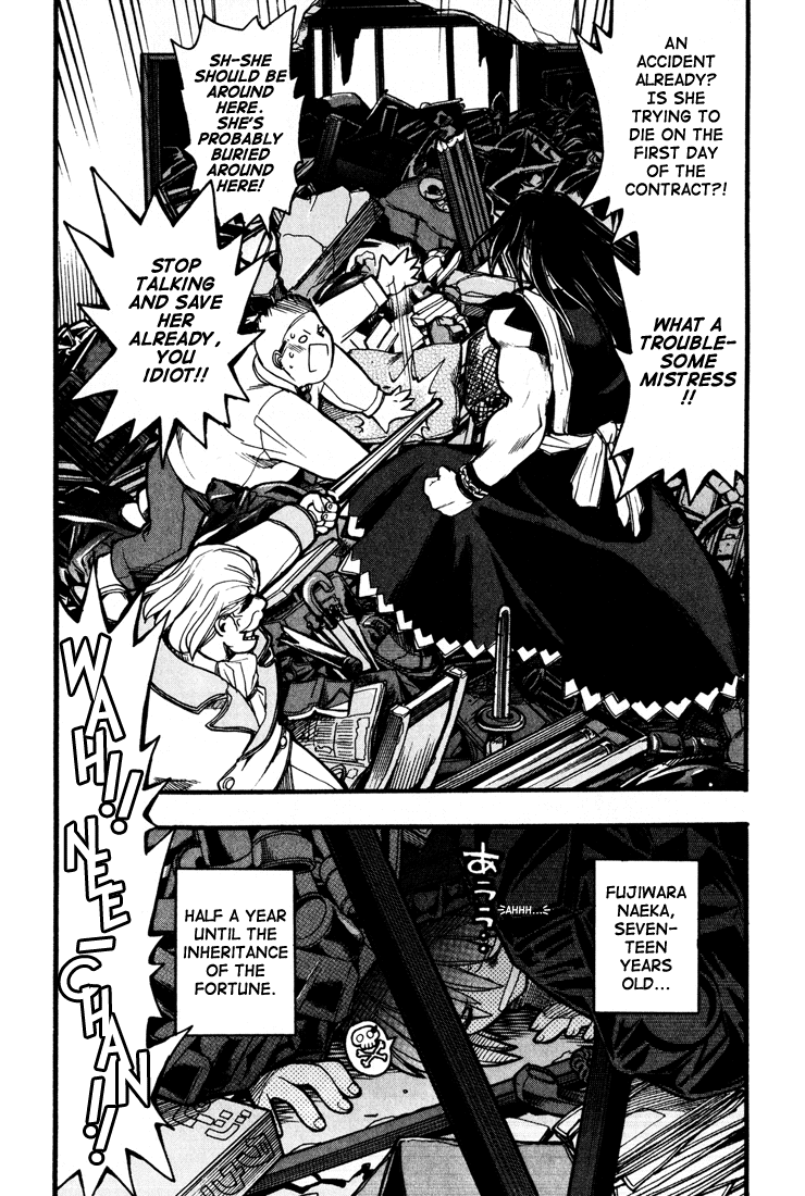 Kamen no Maid Guy Chapter 1 page 35 - Chapter 1: Service 1