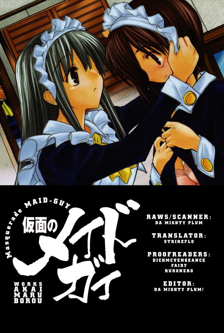 Kamen no Maid Guy Chapter 1 page 36 - Chapter 1: Service 1