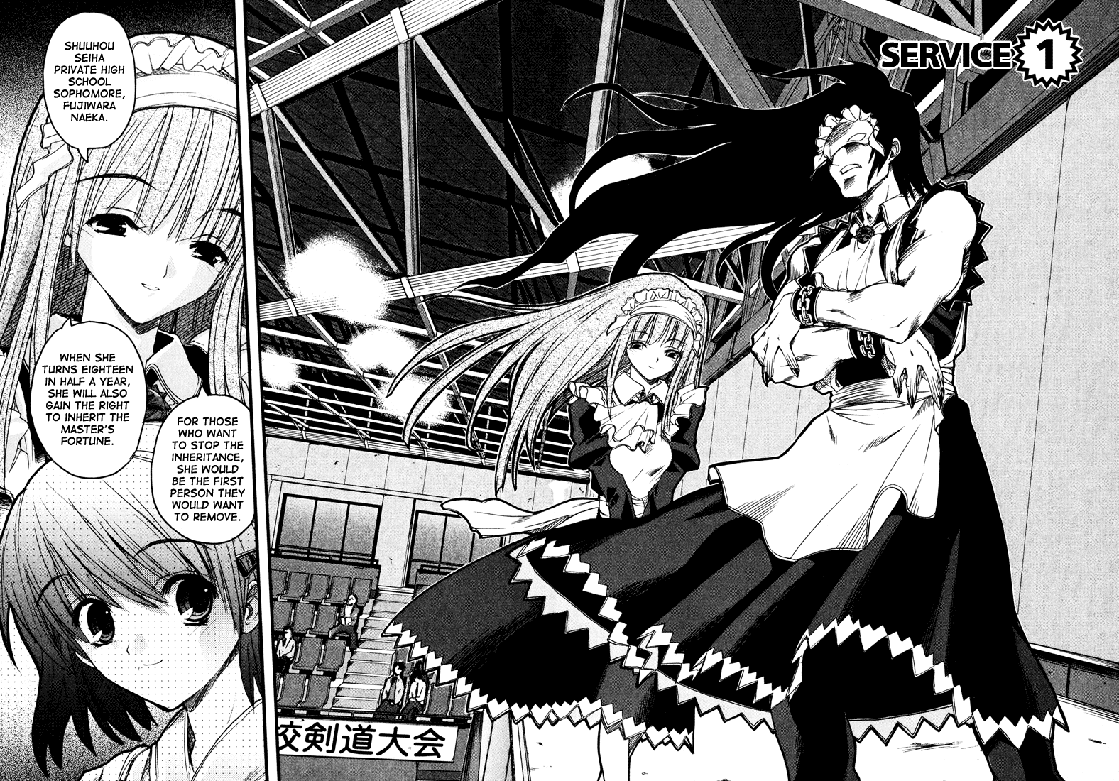 Kamen no Maid Guy Chapter 1 page 6 - Chapter 1: Service 1