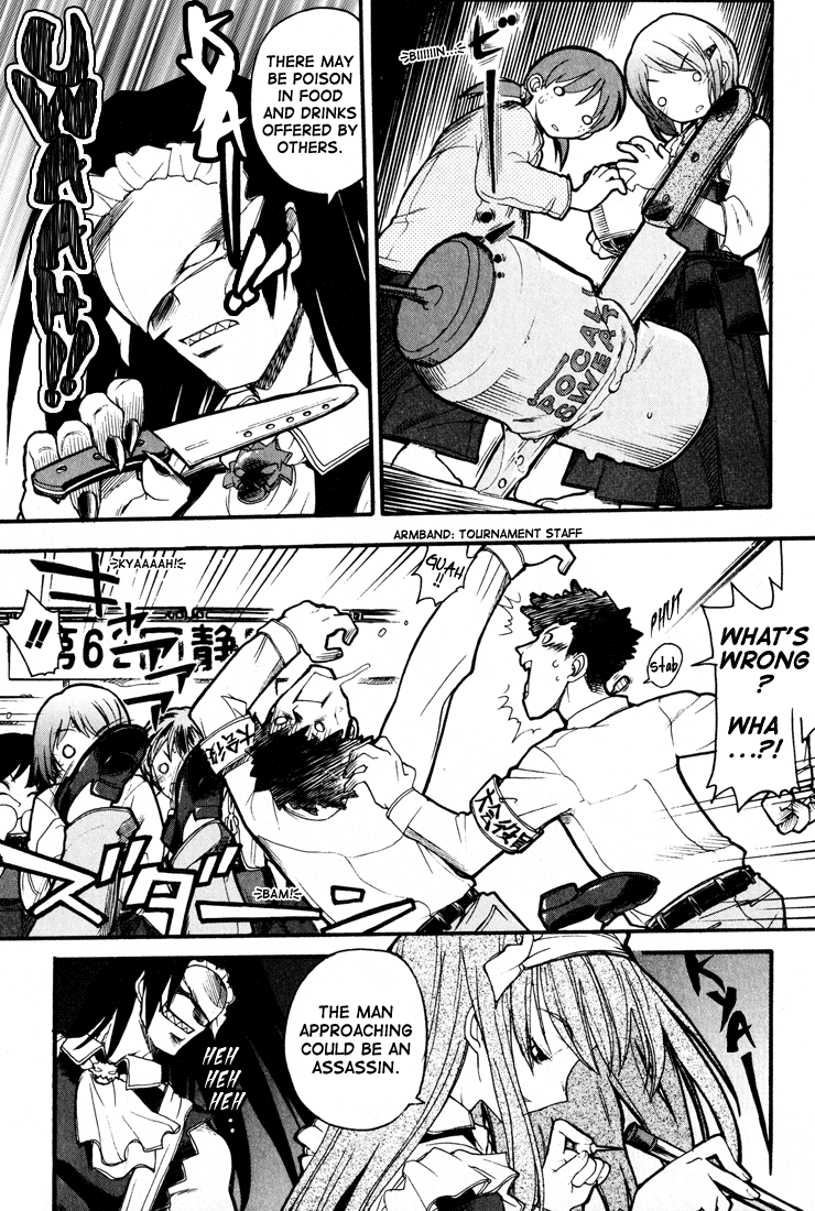 Kamen no Maid Guy Chapter 1 page 8 - Chapter 1: Service 1