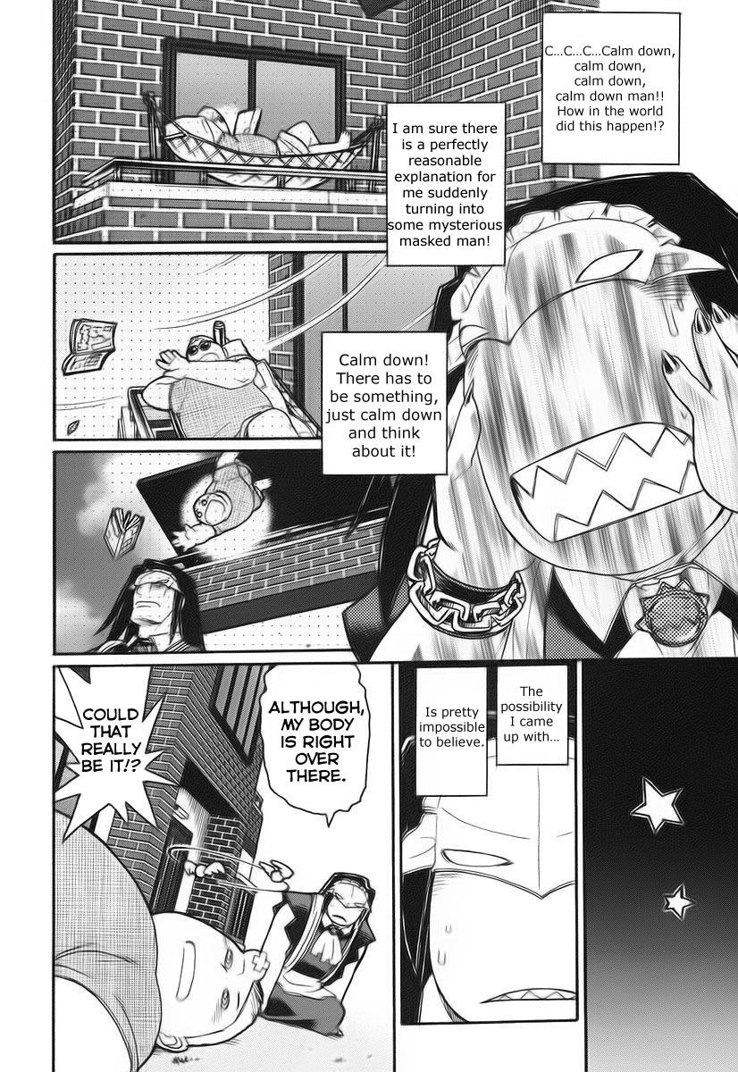 Kamen no Maid Guy Chapter 10.5 page 2 - Chapter 10.5: Service Other