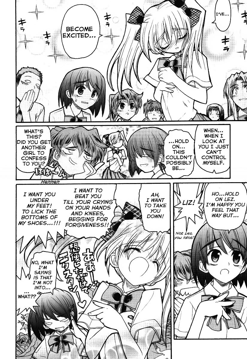 Kamen no Maid Guy Chapter 10 page 10 - Chapter 10: Service 10