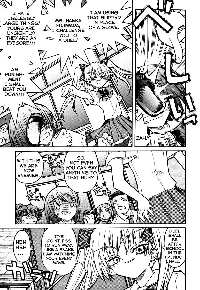 Kamen no Maid Guy Chapter 10 page 11 - Chapter 10: Service 10