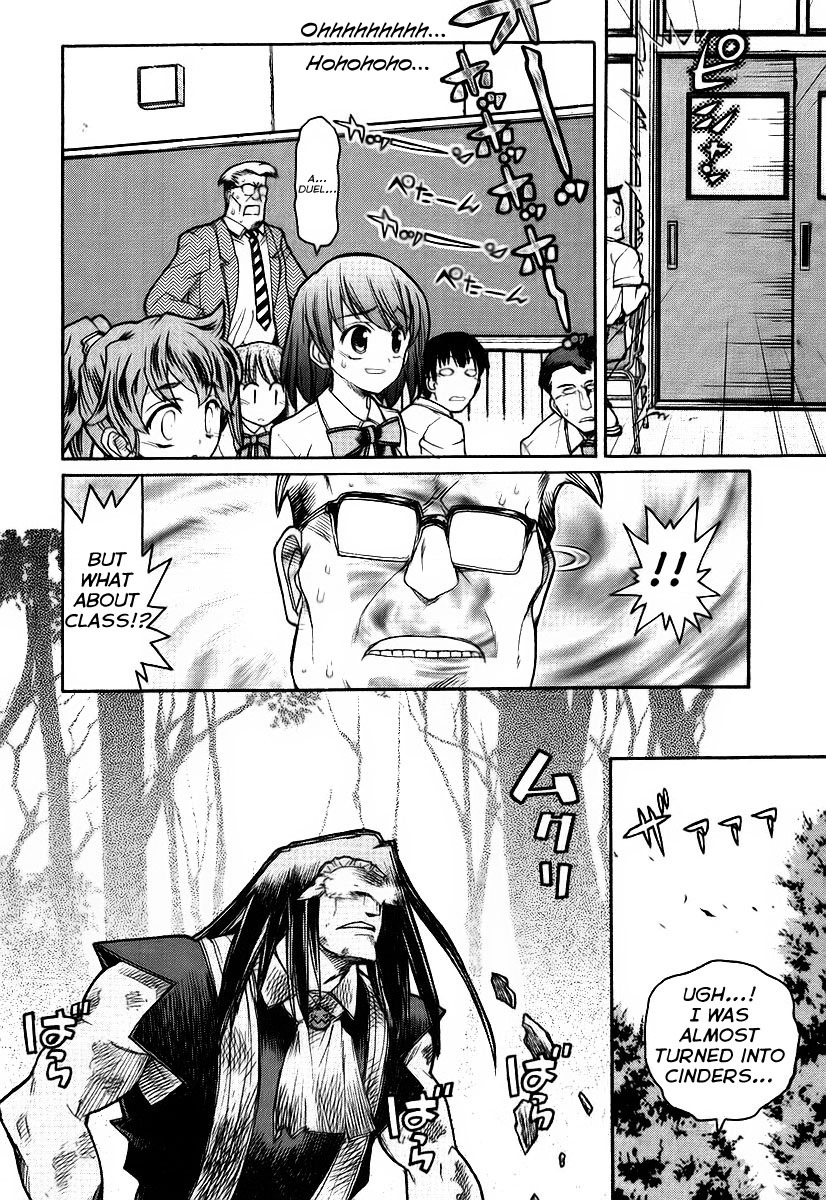 Kamen no Maid Guy Chapter 10 page 12 - Chapter 10: Service 10