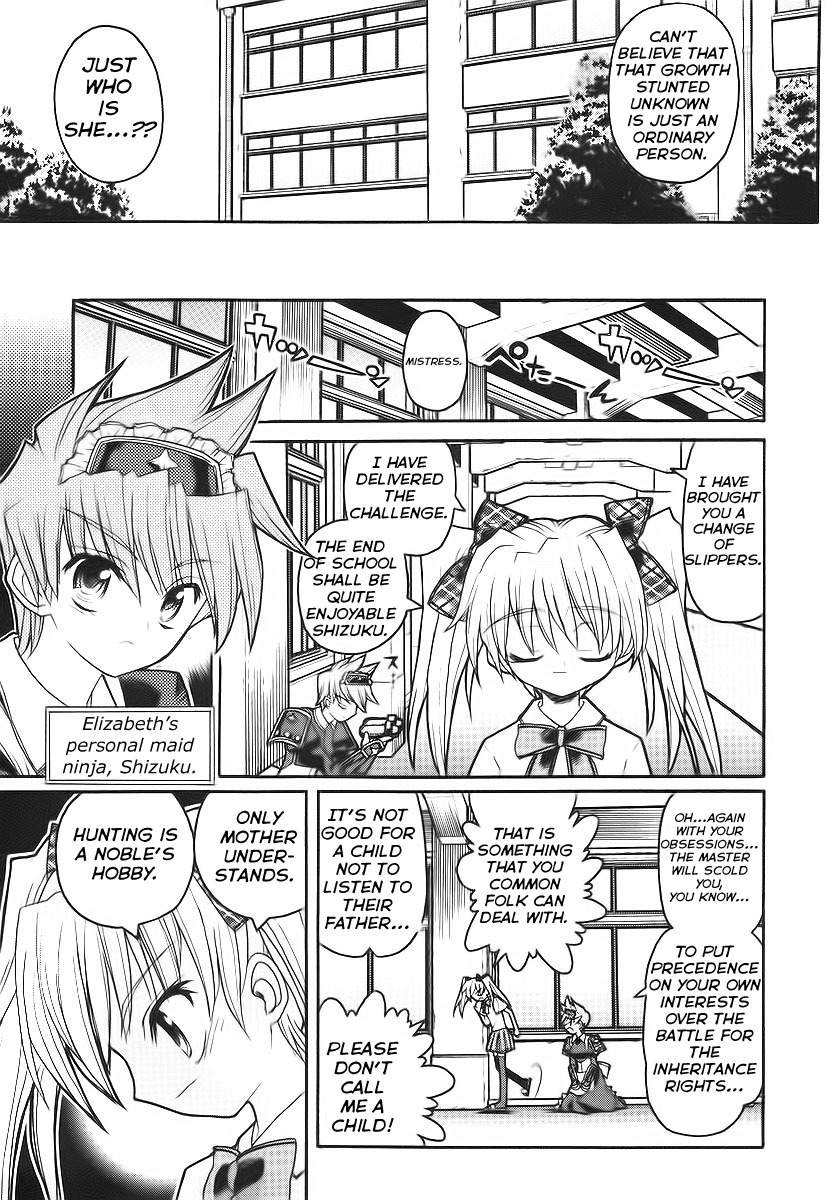 Kamen no Maid Guy Chapter 10 page 13 - Chapter 10: Service 10