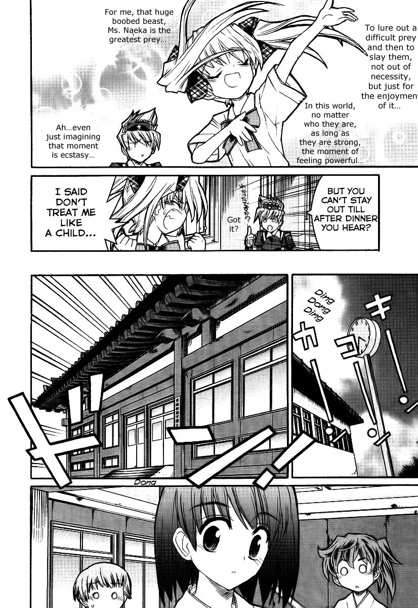 Kamen no Maid Guy Chapter 10 page 14 - Chapter 10: Service 10