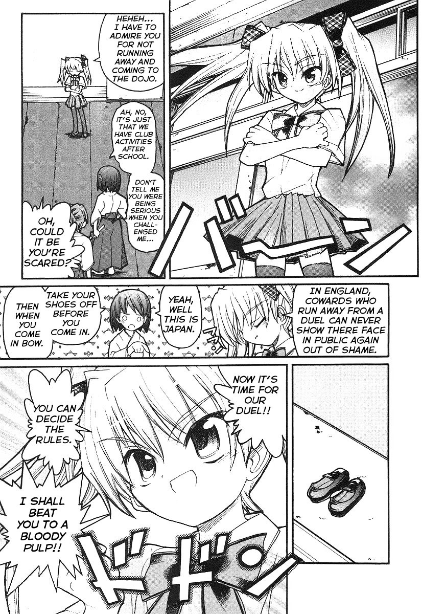 Kamen no Maid Guy Chapter 10 page 15 - Chapter 10: Service 10